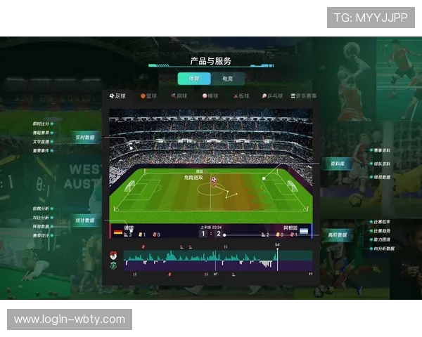 万博app体育:2024年体育赛事预测与投注策略指南 万博app体育:2024年体育赛事预测与投注策略指南