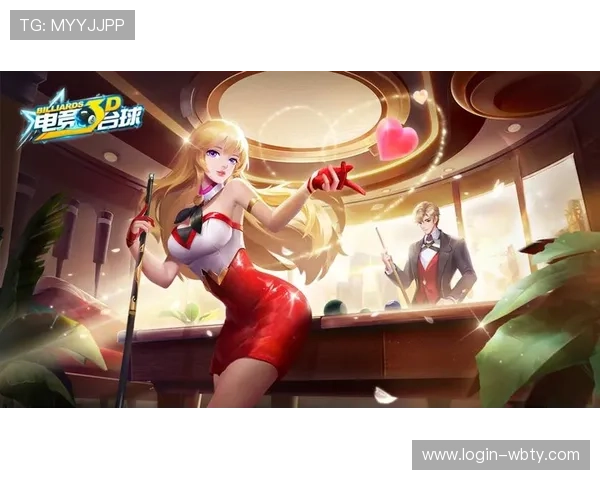 万博maxbextxapp：全面解析最新平台的优势与特色