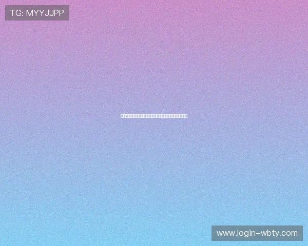 万博体育官网注册成功后如何快速登录与账号安全保障措施