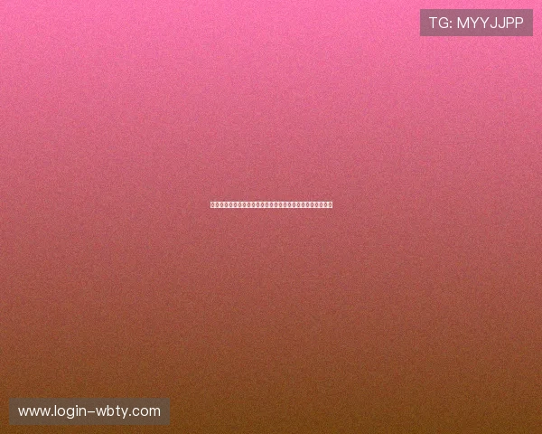 万博体彩网页版技术支持与客户服务指南，解决您的使用疑问