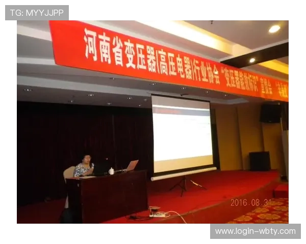 万博官方manbetx网页版注册登录操作技巧，提升您的登录效率与账户管理能力