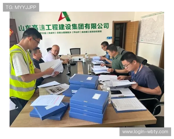 万博入口登录：常见问题解答与登录安全保障措施