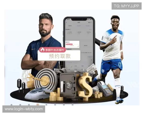 万博全站客户端app下载官网最新版本下载安装指南