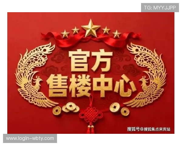 万博官方首页客服支持中心,专业团队为您提供全方位服务