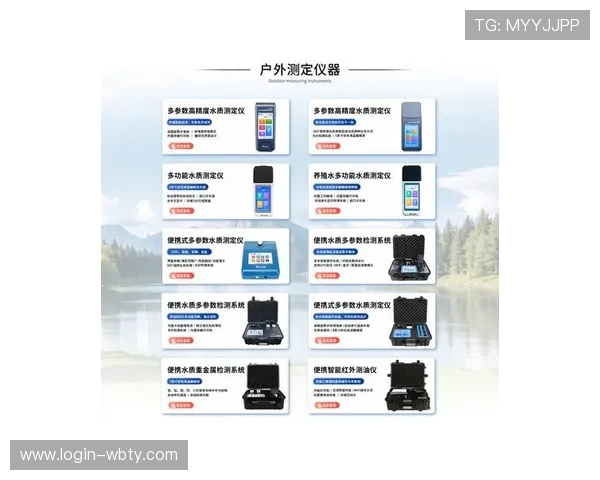 万博官网手机登录入口最新官方指南,轻松实现随时随地在线登录体验 万博官网手机登录入口最新官方指南,轻松实现随时随地在线登录体验