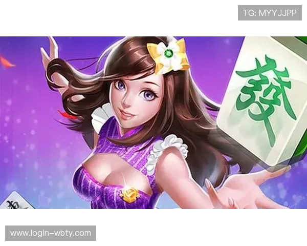 万博登录官方支持多设备同步登录,随时随地畅享娱乐时光