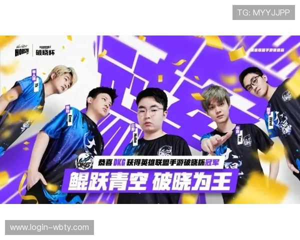 万博的网站最新赛事信息,第一时间掌握全球体育与电竞比赛动态 万博的网站最新赛事信息,第一时间掌握全球体育与电竞比赛动态