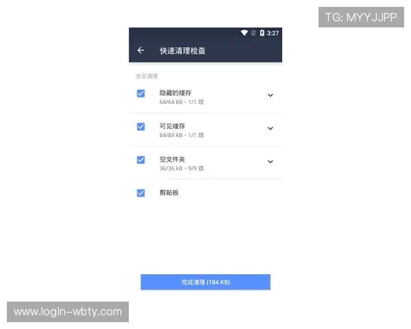 万博首页登录app下载:下载安装流程详解让新手也能轻松上手 万博首页登录app下载:下载安装流程详解让新手也能轻松上手