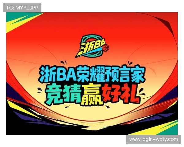 manbext体育网提供最全面的体育赛事直播与竞猜平台推荐