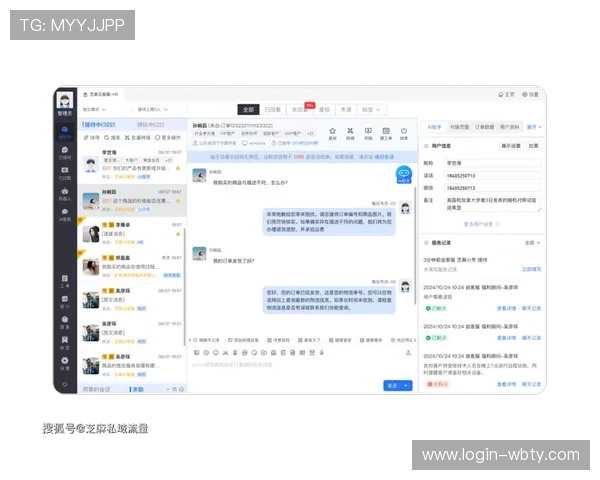 万博app人工客服电话如何在线转接，便捷解决操作中的各种疑问