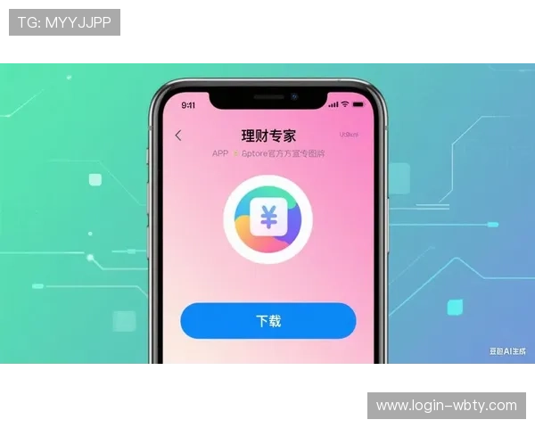 万博app官网客户端下载与使用技巧,帮助用户轻松登录享受优质博彩体验 万博app官网客户端下载与使用技巧,帮助用户轻松登录享受优质博彩体验