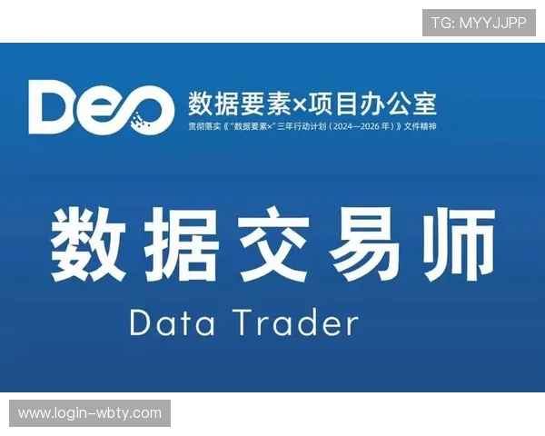 manbext万博官方登录首页入口官方强调平台合法合规运营保障用户权益实现合理合法的博彩娱乐