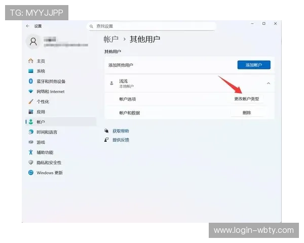 万博manbext网站备用手册中的重要注意事项与用户安全指南