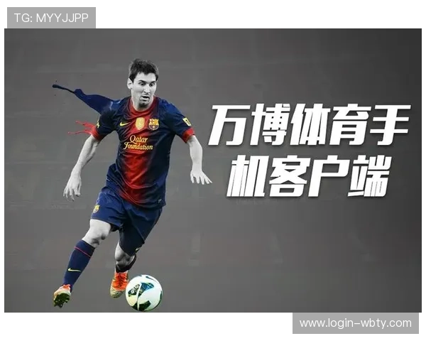 万博体育manbetx最新优惠活动不断,优惠力度空前人人皆知