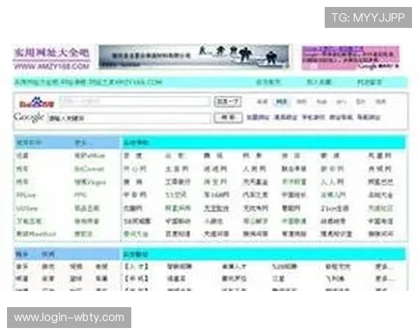 万博备用网址：专业评测与用户评价汇总，为您选择优质投注平台提供实用参考