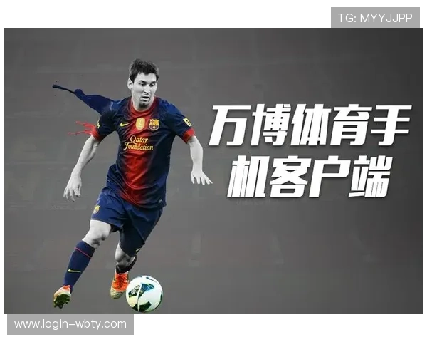 万博体育网页版安全可靠的在线娱乐平台推荐及使用指南