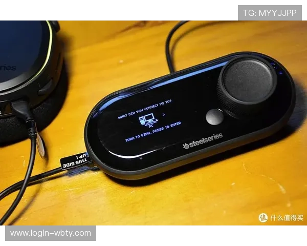 万博全站登录支持多种设备无缝切换提供便捷的游戏体验