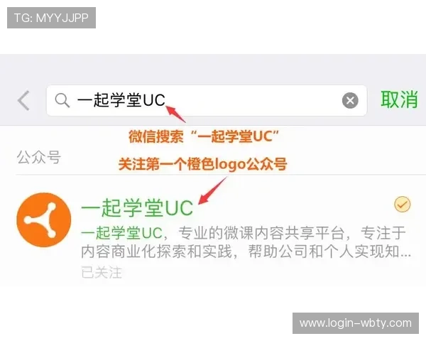 万博客服帮助中心，最全常见问题解答与你的疑问零距离解决