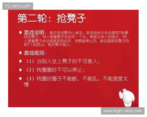 manbetx2.0手机登陆常见问题及解决方案,助你顺利进入游戏世界畅玩无忧 manbetx2.0手机登陆常见问题及解决方案,助你顺利进入游戏世界畅玩无忧