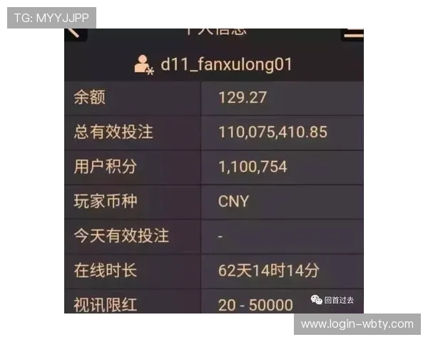 v体育官网入口百家乐官网支持多平台无缝切换，随时随地畅享高品质百家乐娱乐体验
