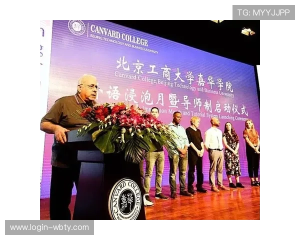 万博2.0版本的未来发展方向与持续更新计划全面展望 万博2.0版本的未来发展方向与持续更新计划全面展望