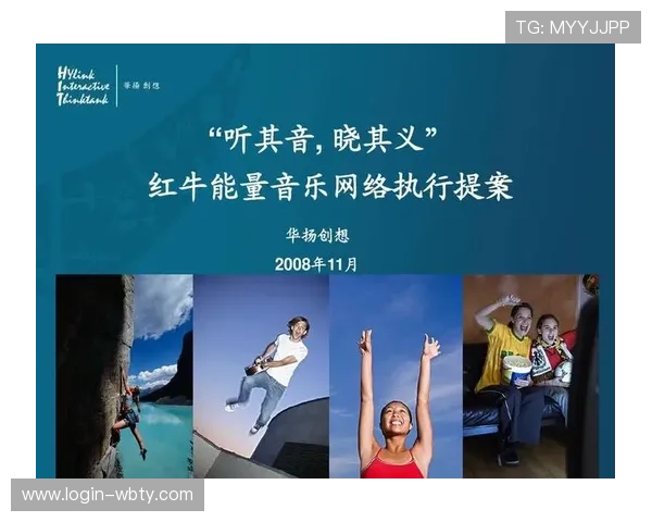 万博官方网站在哪里可以找到，帮助用户避免钓鱼网站的实用建议