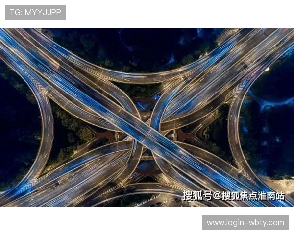 万博网页版本安全性分析，保障玩家账号信息与资金安全的全面措施