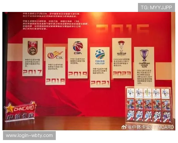 大赢家足球为用户提供个性化的赛事提醒和定制化的足球资讯服务方案