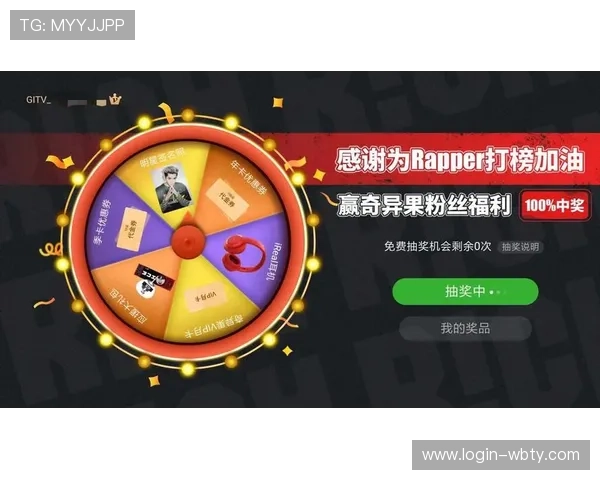 奇异果体育正规网址登录流程详解，助力用户顺利注册登录享受优质体育服务