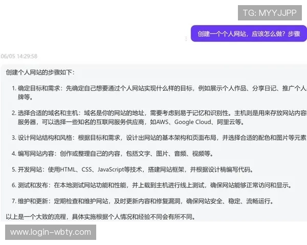 掌握678体育网站登录入口的详细步骤，轻松实现账号登录与个人信息管理