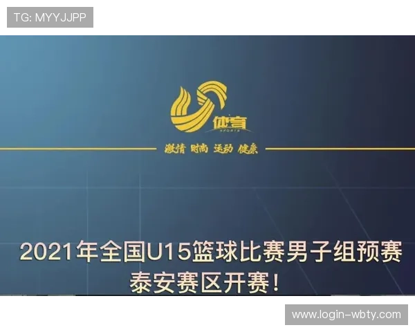 海德体育网娱乐app未来发展趋势与创新功能预览 海德体育网娱乐app未来发展趋势与创新功能预览