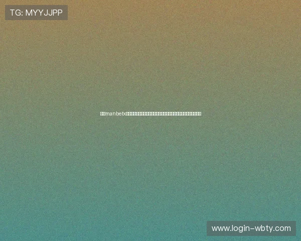 万博manbetx体育在线专业赛事分析团队为玩家提供精准预测助力稳赢每一场比赛 万博manbetx体育在线专业赛事分析团队为玩家提供精准预测助力稳赢每一场比赛